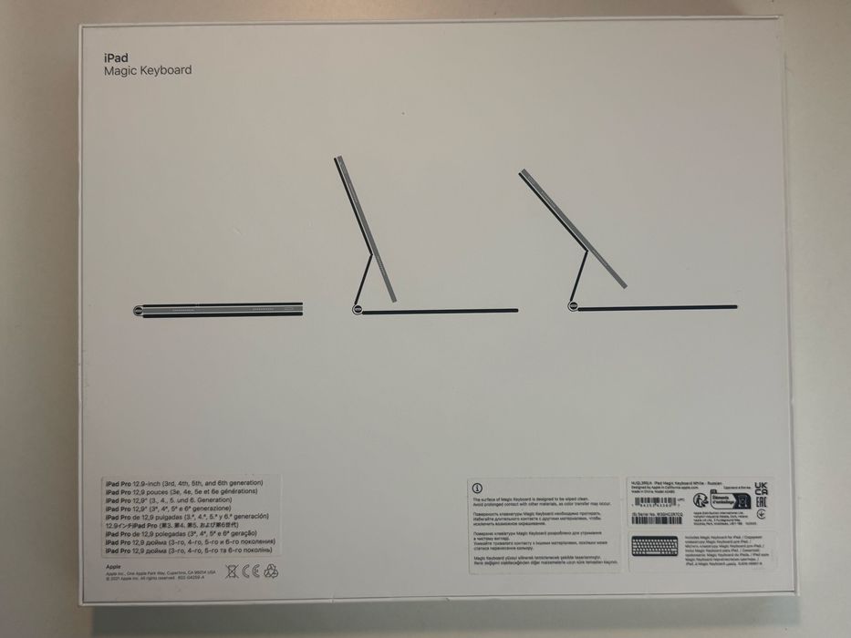 Magic Keyboard iPad Pro 12.9