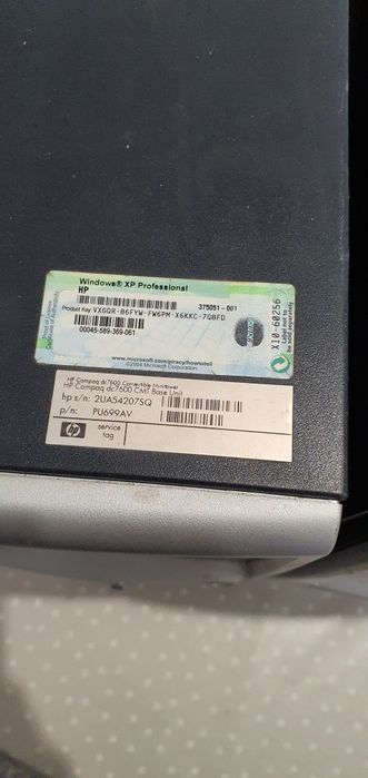 Системный блок HP