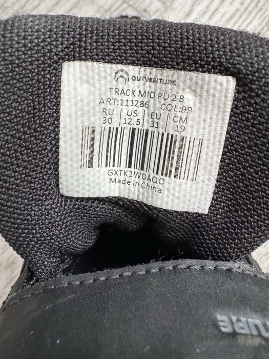 Детская обувь : 4 пары