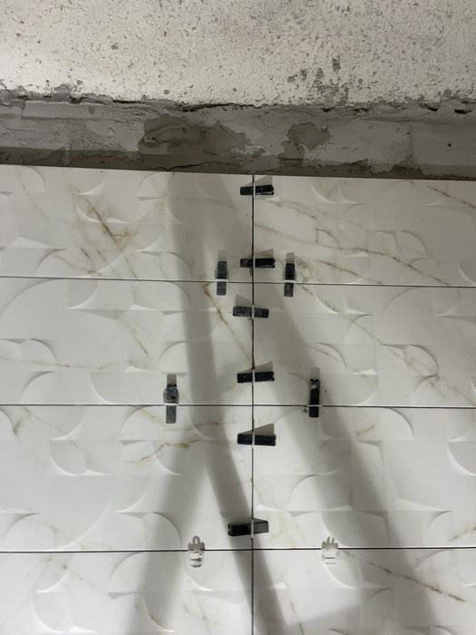 Ремонт на БАНЯ  София област