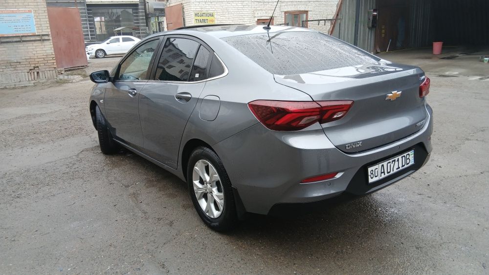 Онех 2023 йил 6-позитция