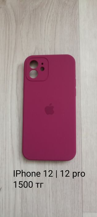 Чехлы для телефонов