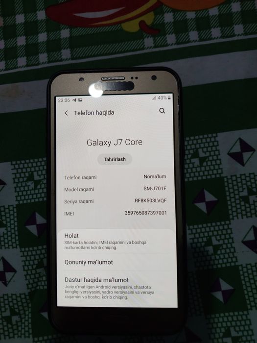 Bismillahu rahmonu rahim