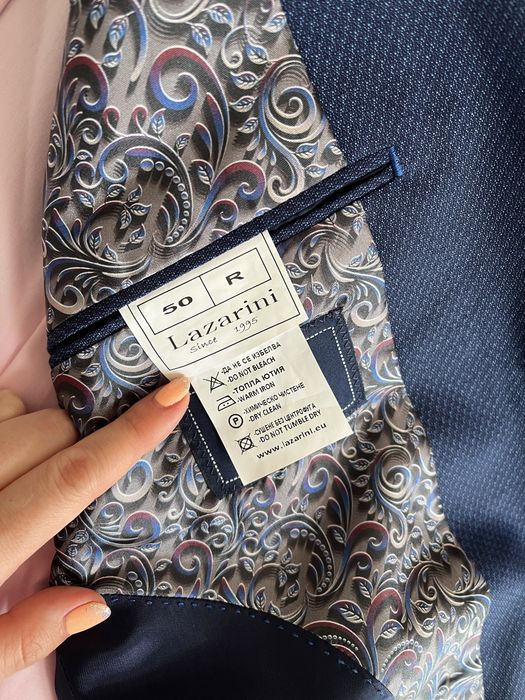 Мъжки костюм Lazarini