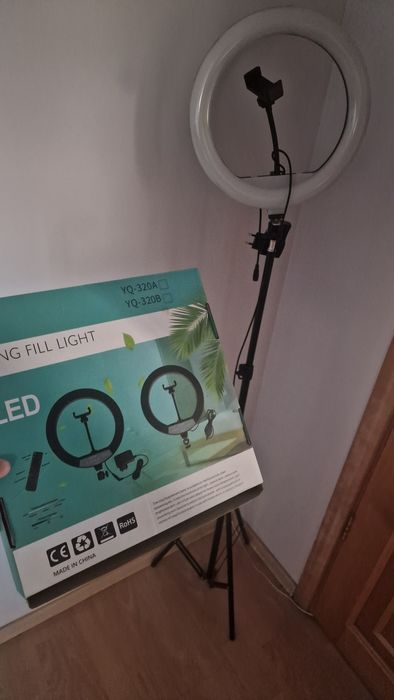 Лампа с подсветкой