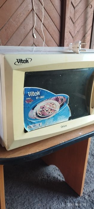 Продам Микроволновку Vitek