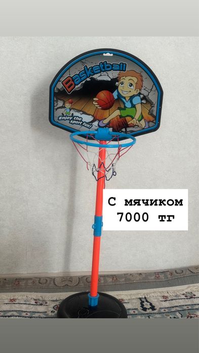 Продам игрушки не дорого