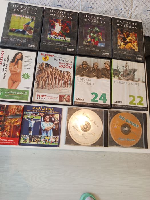 Продавам дискове.