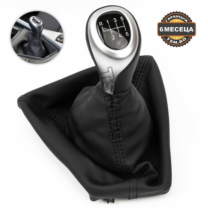 Кожена Топка Скоростен Лост с Маншон и Рамка за BMW 1 F20 F21 2 F22 F87 F23 БМВ Ф20 Ф21 Ф22 Ф87 Ф23 Хечбек Купе Hatchback Coupe 1-ва 2-ра Серия