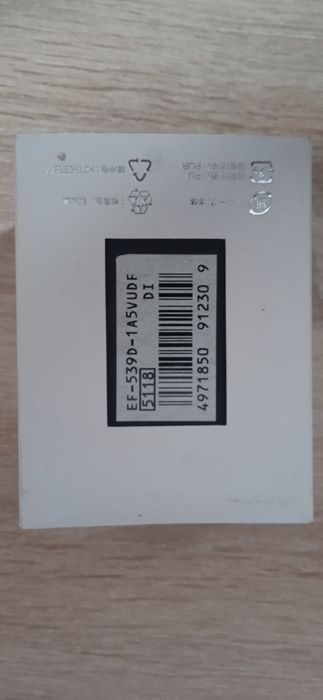 Продам часы японские оригинал.