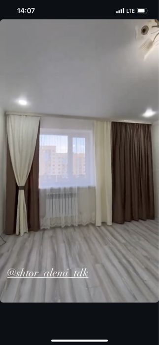 Штор для зала новый