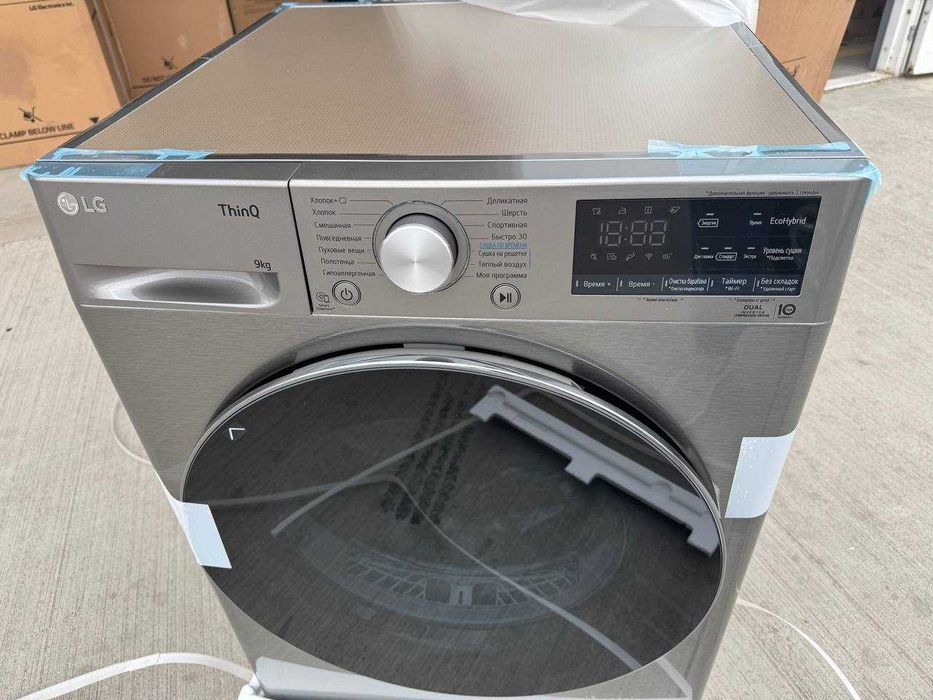 Сушильная машина LG 9кг DC90V5V9S Inverter Wi-Fi с тепловым насосом