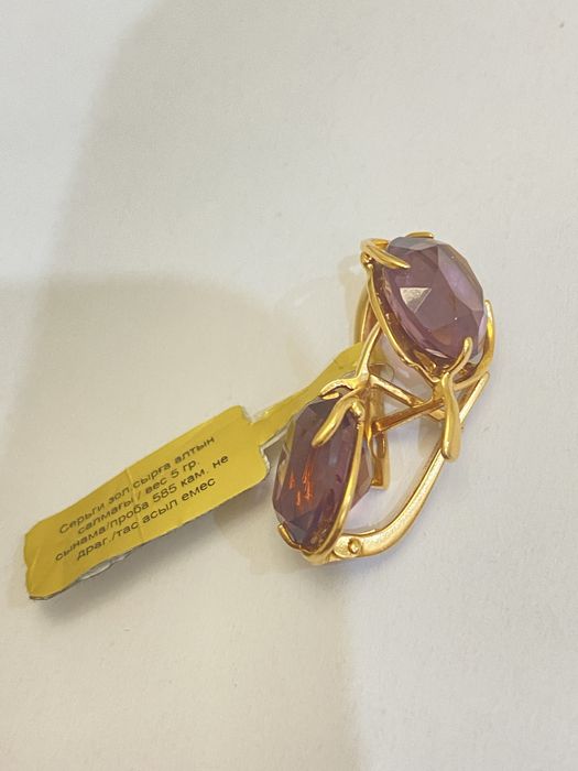 Продам Золотые серьги золото