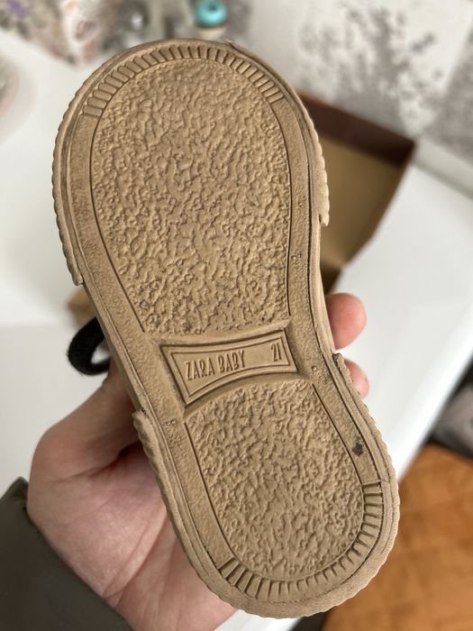 Детские кеды