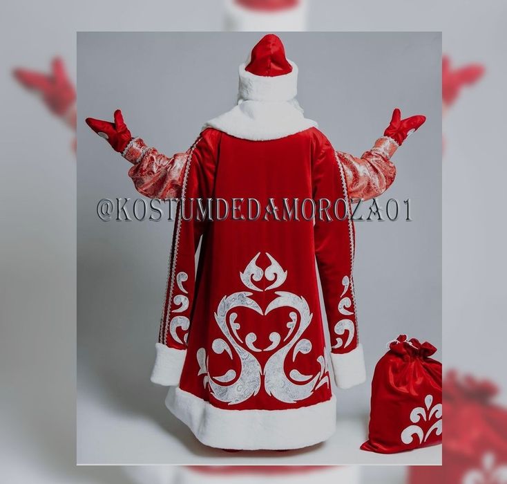 Костюм Деда Мороза