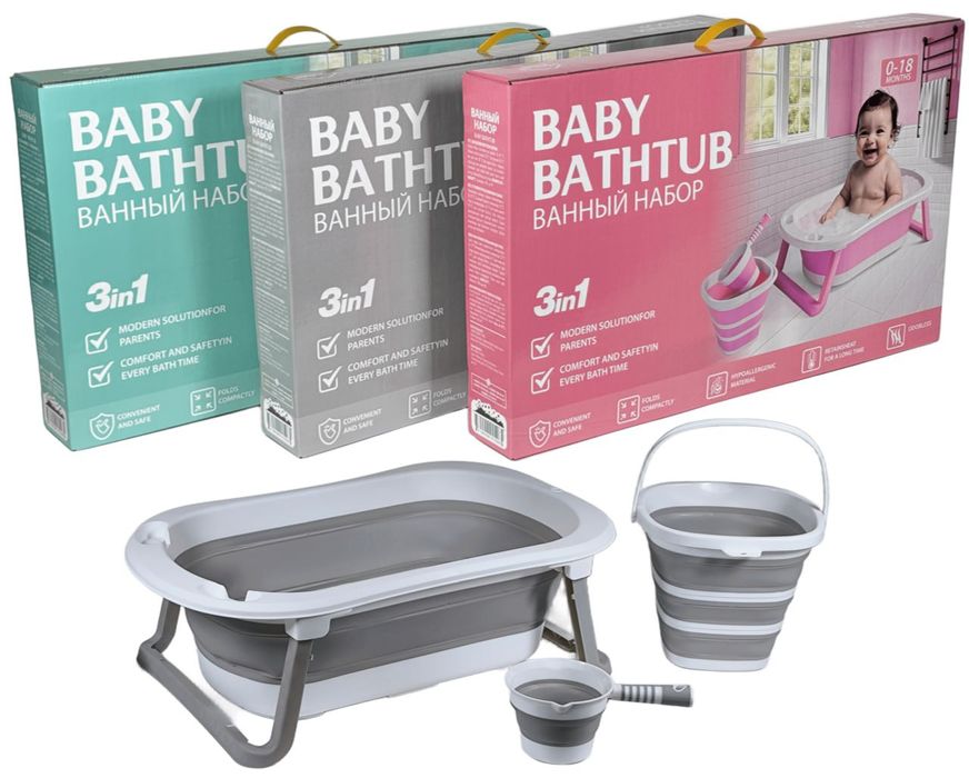 Bolalar uchun Vanna nabor