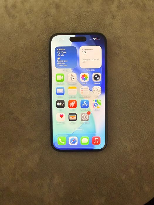 Iphone 15 128gb!