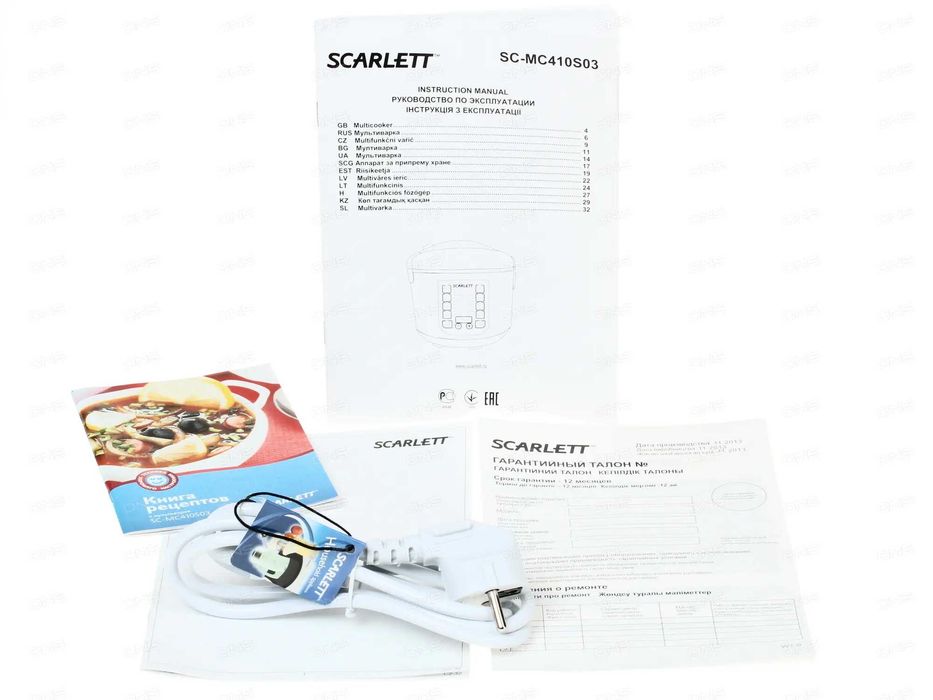 Мультиварка Scarlett