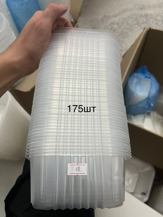 Одноразовая посуда