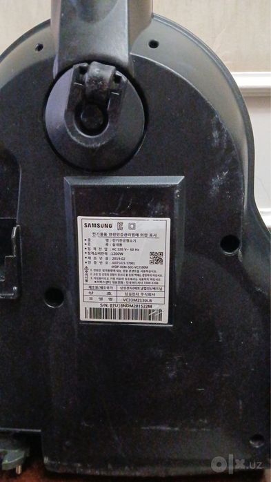 Пылесос Samsung VC33M2130LB