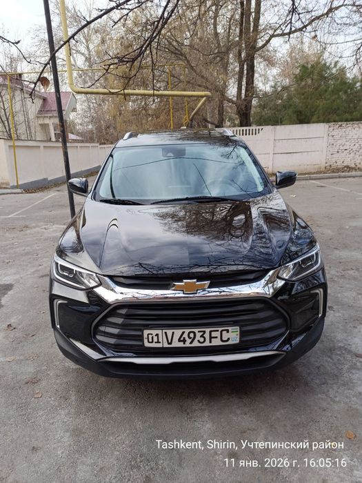 Tracker 2023 premier