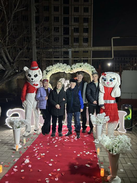 Поздравления с днем рождения