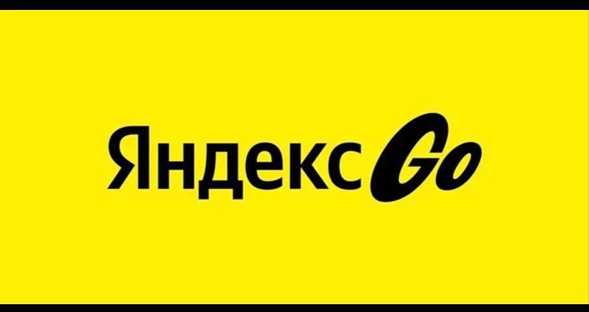 Продам промокоды разные