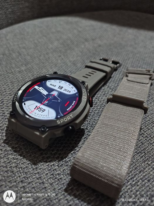 Смарт часовник blackview