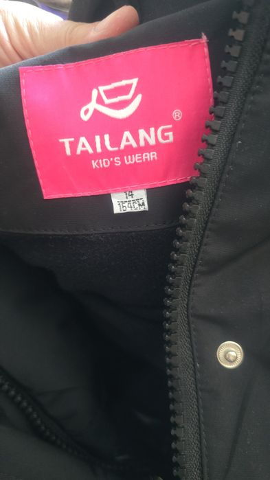 Куртка женская зима