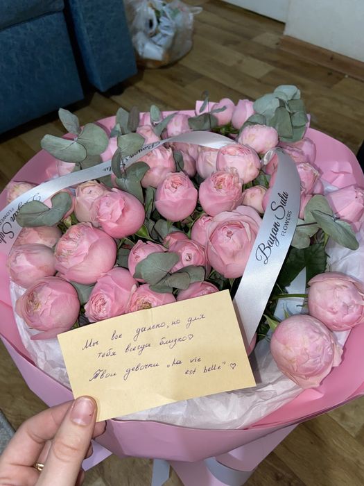 Свежий,түнде келген