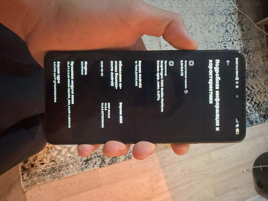 Redmi note 10 pro