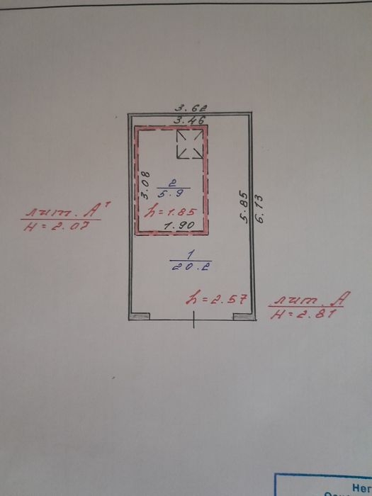 Продам гараж в ГО Юпитер.