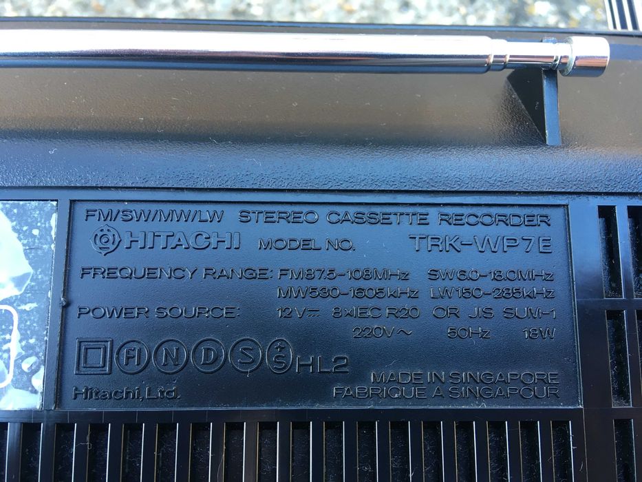 радиокасетофон Hitachi TRK-WP7E