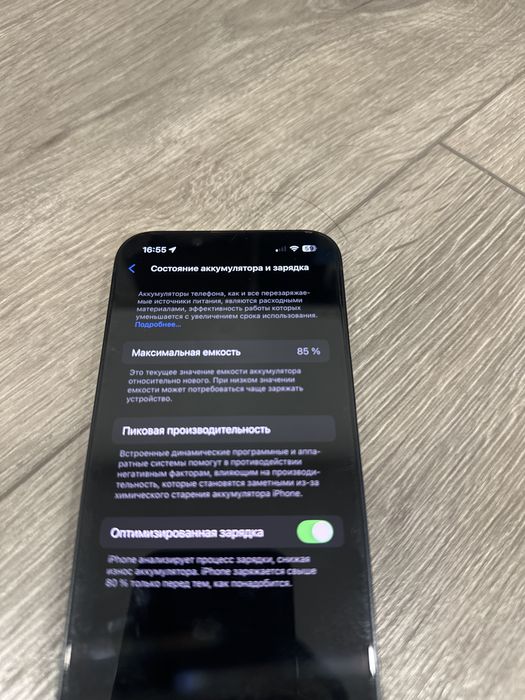 Apple Iphone 14 128gb