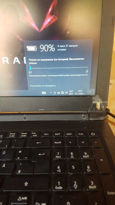 Продавам ACER A315-41-R9VO Счупена матрица