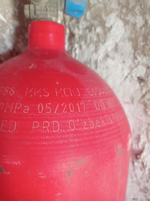 Газ баллон 60 л .