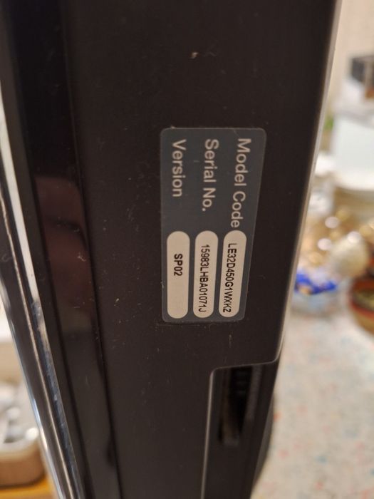 Продам телевизар LG 32.