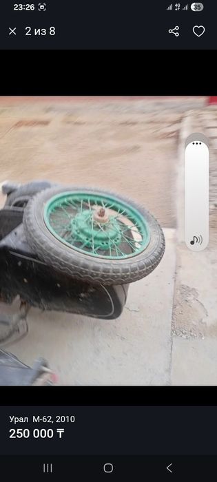 Мотоцикл урал сост новый