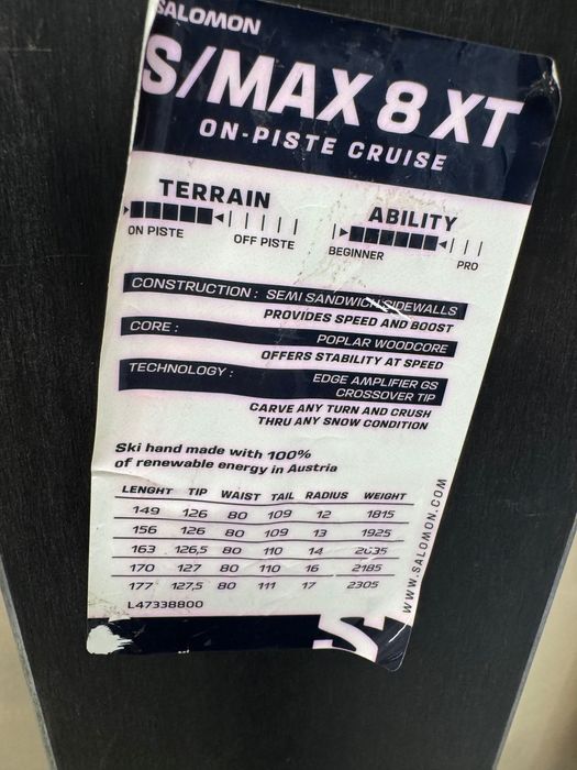Ски Salomon S/MAX 8 XT с автомати 12 163см