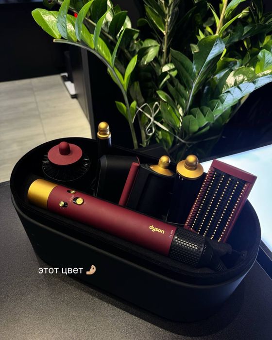 Dyson Airwap HS08 Red Vilvet new