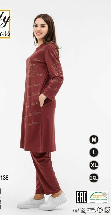 Halatlar Ayollar uchun aksiya