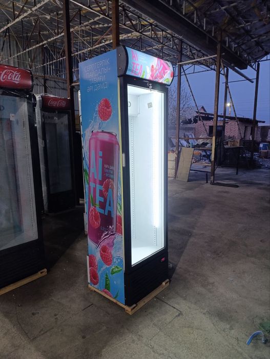 Xaladilnik haladelnik