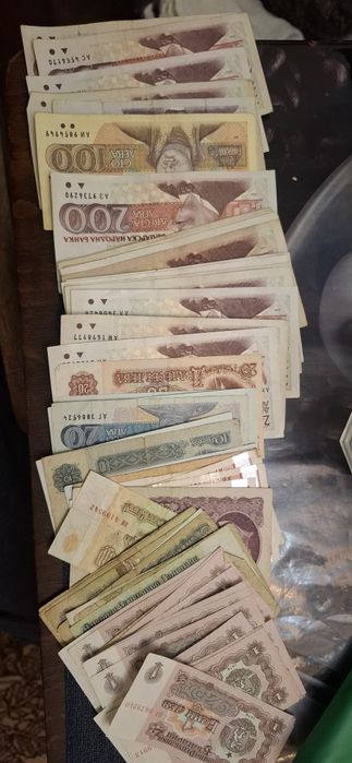 Български старини пари