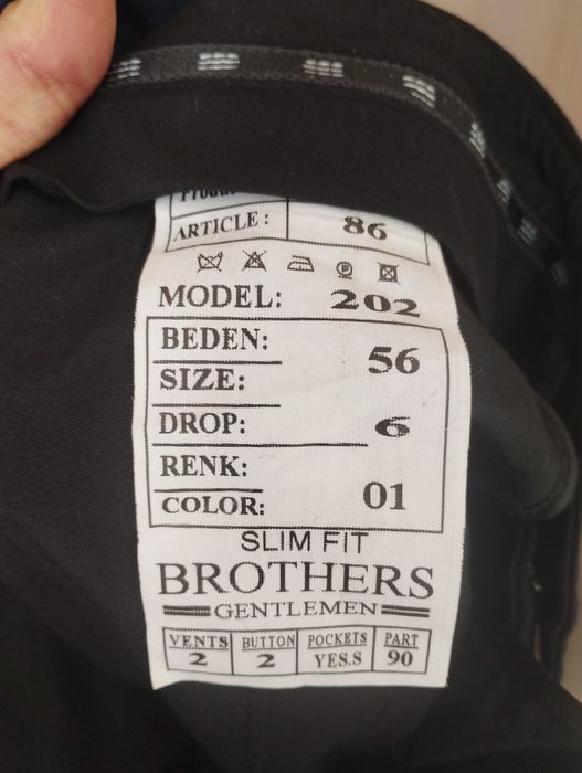 Рубашка, брюки классические, жакет .