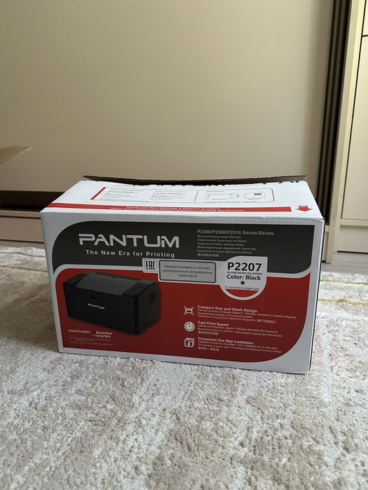 PANTUM принтер черно-белый