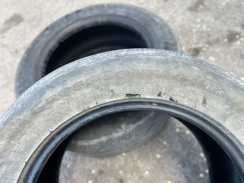 Дөңгелек 265/55R19
