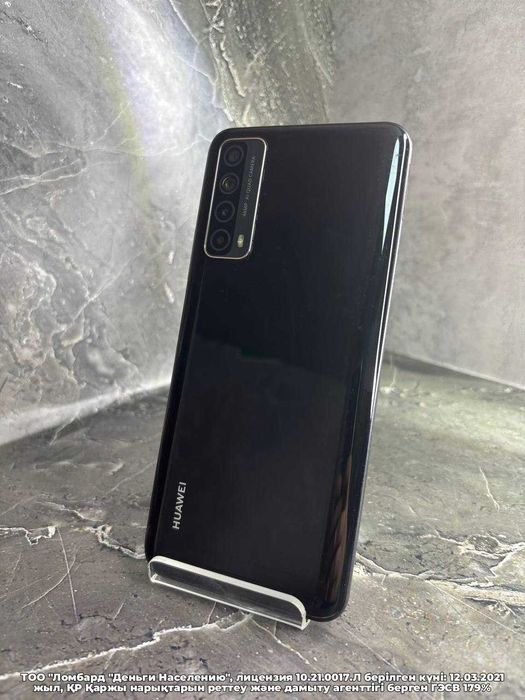 Huawei P Smart 128 Гб Петропавловск Назарбаева 134 лот 113/3925
