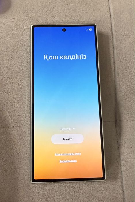 Samsung Galaxy Z Fold 7 512GB Mint