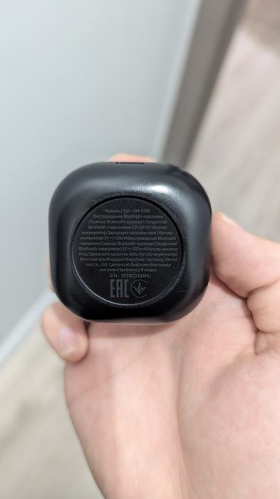 Samsung galaxy buds pro