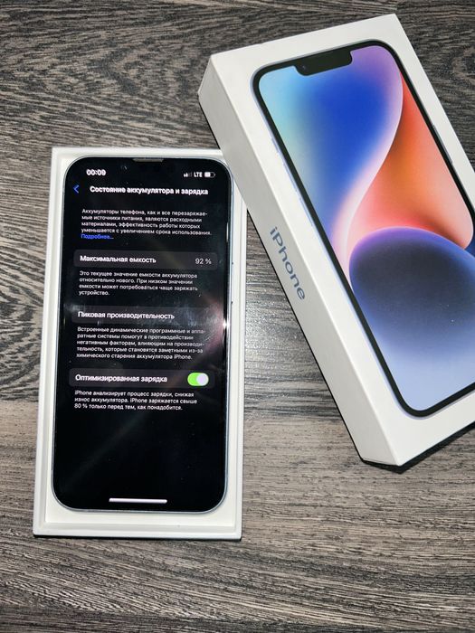 Продам lphone 14
